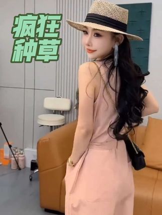 #气质穿搭 #时尚穿搭 #高级感穿搭 #穿搭分享 #夏季穿搭