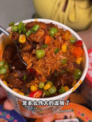 #冲泡拌饭 简直跟堂食的差不多,里面的菜包都给配齐了超好吃!#粗粮拌饭#自律期#速食美食