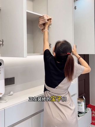 新家如何除甲醛 ? 刚装修完的姐妹们急着搬新家,可又害怕甲醛的危害,我给大家推荐瑞嘉乐活性炭,这款活性炭除甲醛除异味,效果真的很不错 #居家好物 #活性炭 #新家入住 #甲醛 #好物推荐🔥