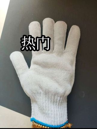 #热门 #木制小物件 谢谢