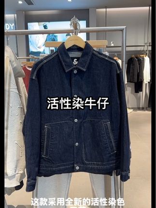 #杰克琼斯#男装外套#牛仔外套