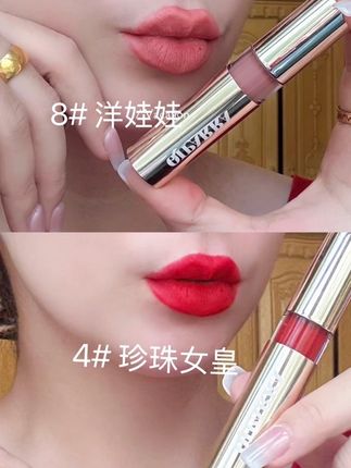 #口红 💄