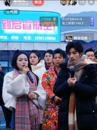 #人气爆棚 @王较瘦《努力前行》 @秦晓凤《孤身闯天涯》 #无论什么关系都是相互的