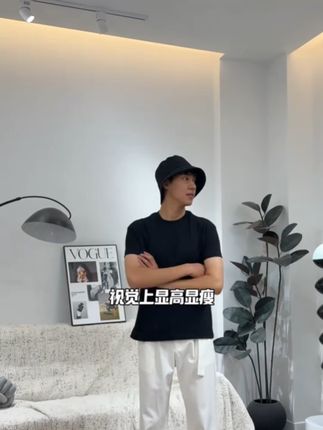 #显高显瘦显腿长 #西裤 #冰丝裤 #男生穿搭 #谁穿谁好看