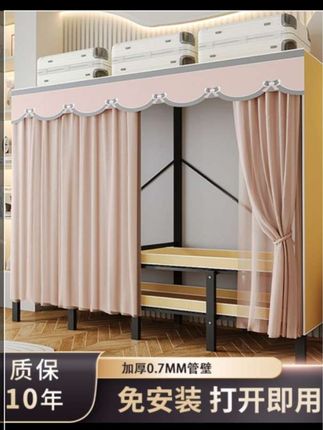 免安装衣柜#耐用简易折叠衣柜#出租房专用#一体全钢架结实布衣橱#节省空间
