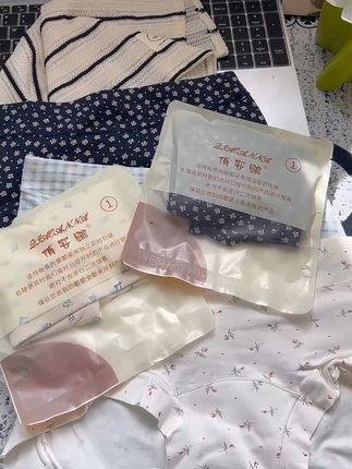 内裤穿来穿去还得是棉质的舒服啊!小平角的设计,包裹性特别好,上身不卡不勒,真的巨舒服!追求舒适度的姐妹一定要试试#贴身衣物#女士内裤#平角裤 #俏安娜
