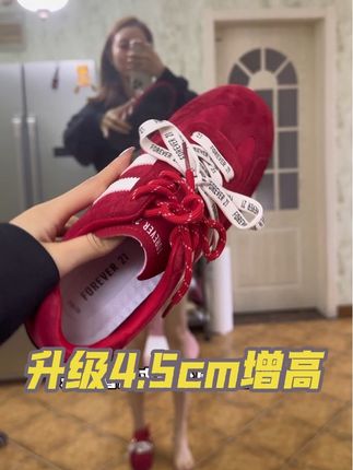 就这双F21家的赛车德训鞋,新升级4.5cm增高,颜值与舒适度依然双在线,真的赶紧入!#宝藏鞋子 #矮子乐 #增高显瘦 #赛车德训鞋 #入秋穿搭