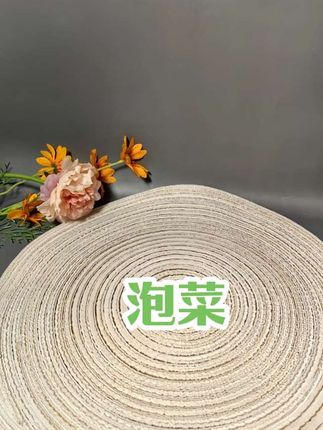 四川老坛泡菜,酸辣脆爽太过瘾了!#开胃菜 #美食 #下饭菜