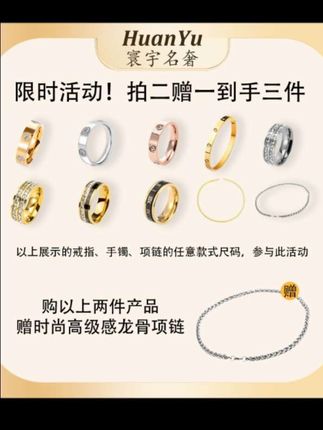 简约却不简单,流光溢彩,莹光灵动。 #情侣戒指 #对戒分享 #男士戒指