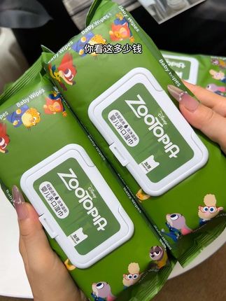 啊啊啊!这太划算了吧!5大包迪士尼手口湿巾! 加大加厚的闭眼冲!#超便宜超划算 #婴儿手口湿巾 #宝宝湿巾 #湿巾#平价好物