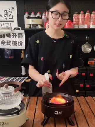 CAMEL/骆驼红外线分体式卡式炉户外煮茶炉露营野炊便携式野外炉具。#卡式炉 #燃气灶 #露营装备 #野炊露营 #户外装备