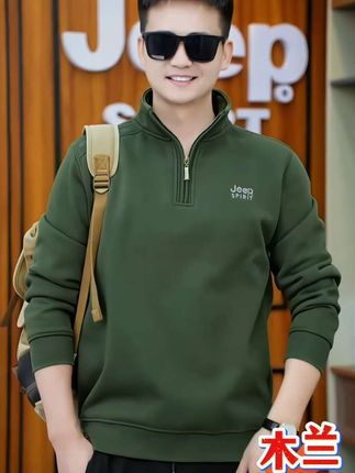 高档吉普品牌立领卫衣#休闲百搭 #品质男装 面料柔软舒适