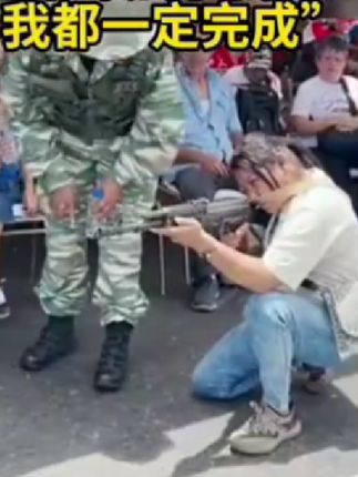 委内:瑞拉民众大敌当前全民皆兵#热点