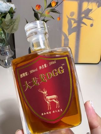 大戈戈酒的配料表特别干净,里面加的好东西对身体很友好,还有权威检测报告,质量有保障。#酒#大戈戈 #强烈推荐 #每日分享