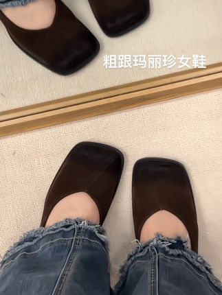 温柔风粗跟单鞋 裤子裙子都白搭#时尚美鞋 #时尚百搭女鞋 #粗跟单鞋 #温柔风单鞋 #美鞋推荐
