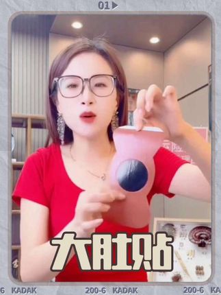 #易烊千玺 #花泽香菜 #杜克一哥广州