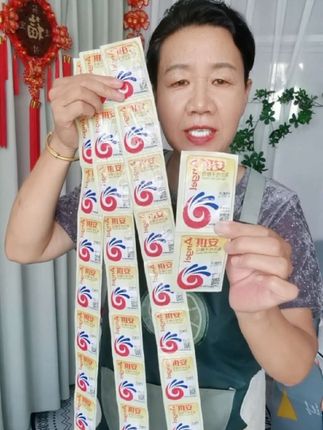 【直营】安琪低糖型高活性干酵母粉5g/13g多规格家用发面做包子馒头#家庭责任与担当 #安琪酵母粉