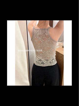 【百搭美背】早秋新款U领镂空蕾丝性感吊带背心女带胸垫修身打底衫#打底衫 #打底衫搭配