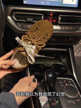哇哈!德训鞋就要穿这种可可爱爱的!#辰小六 #辰小六德训鞋 #德训鞋 #女鞋 #哎呦喂你鞋真好看