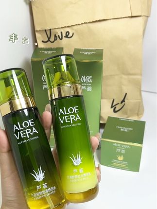 芦荟护肤品套装#补水保湿#水乳套装 #好物推荐🔥 #护肤好物