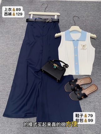 八平方的小店利用一张地毯搭配长粉五万多店里没人的时候你就像我一样,把衣服成套搭配好明码标价一目了然的模式买起来真的很方便。#地毯搭配 #明码标价女装店 #服装搭配实体店 #长期干一个行业的人