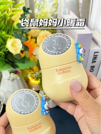 立秋了,等到孩子脸干燥起皮在换面霜就来不及了,又回购了两瓶#袋鼠妈妈 小暖霜,四重植萃添加,滋润保湿不油腻#袋鼠妈妈小暖霜#儿童面霜