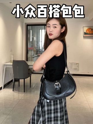质感超好,巨百搭,之前买贵的赶紧退,巨大一个超好看!#包包推荐 #百搭包包 #小众包包 #一包三用 #强烈推荐