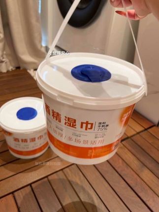 姐妹们,家里备上这个真的很方便!#消毒 #消毒湿巾 #每日分享