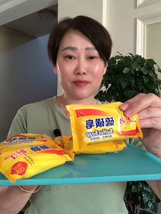 #上海硫磺皂 #硫磺皂 #洗护用品
