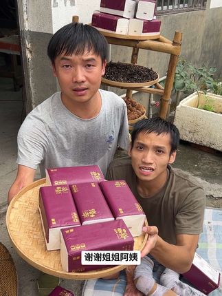 #超便宜超划算 #抽纸 #生活用纸 #励志 #传递正能量