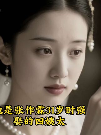 #苦荞茶 #苦荞 #熬夜必备 视频同款哦