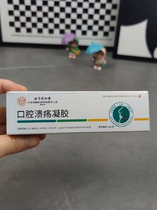 #感谢老顾客支持与信任 #在抖音入手的好东西 #无限回购的宝藏单品 #男士神仙单品 #在抖音入手的好东西,瓜分百万奖金池
