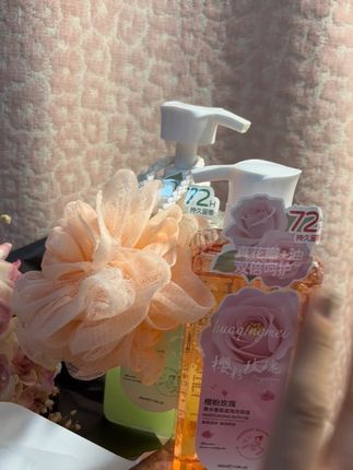 是谁还没有用过花倾美家的沐浴油 我真的要告诉你