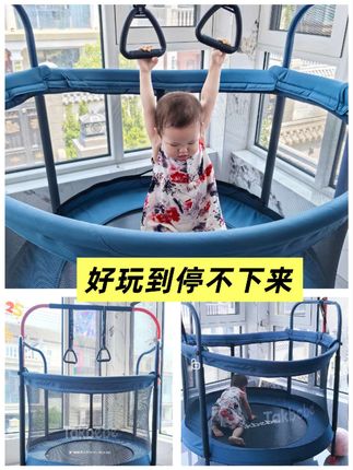 别看才两岁,玩的可开心了#蹦床 #围栏蹦床 #游戏围栏 #儿童蹦床 #益智玩具