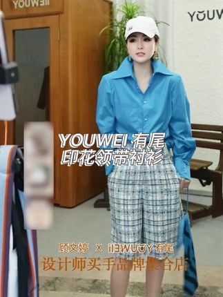 卷起的衣角碰响秋风,是不刻意的讲究,也是与季节的默契相拥#女装 #穿搭