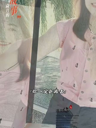 #日常自拍