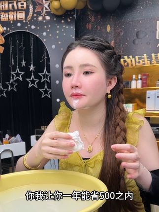 完美缇娜洁面乳,氨基酸体系,泡沫细腻,深澈清洁保持肌肤嫩滑,洗完水润不紧绷不假滑#洗面奶 #洗面奶推荐