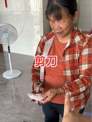#自用好物分享#闽南语