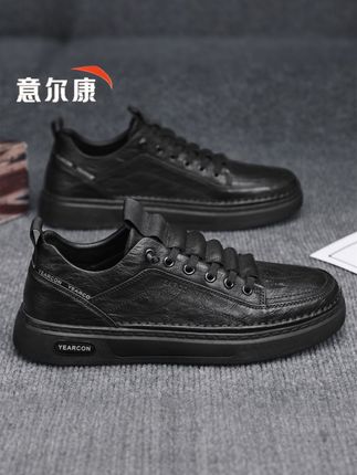 #男士休闲皮面板鞋#秋季新款软底一脚蹬商务皮鞋