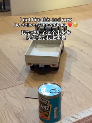 男生的快乐就是这么简单 #玩出新花样 #快乐源泉 #生活小乐趣 #上热门🔥上热门 #解压玩具