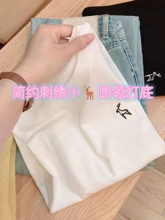 简约大方,可单穿可叠搭,时尚又百搭!#谁穿谁好看 #美出高级感 #强烈推荐#百搭显瘦##质量杠杠滴