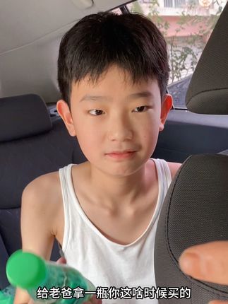 天太热了,一出去就想喝水,正宗信阳毛尖苏打水,回来多买几箱放车里,#好喝不贵 #开车必备 #多喝水 #种草 #毛尖苏打水