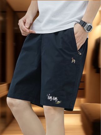 #穿搭 #高级感穿搭 #男生穿搭 #夏季穿搭 #百搭裤子
