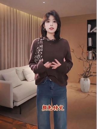 #气质百搭#秋季新款#针织衫穿搭