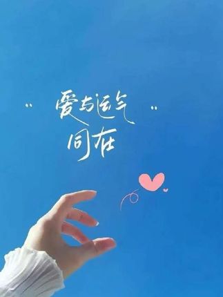 治愈人心又充满想象力的童诗,让孩子每天读一读,随便一句写近作文里都是锦上添花#作文素材#作文#好书分享#写作技巧#家庭教育