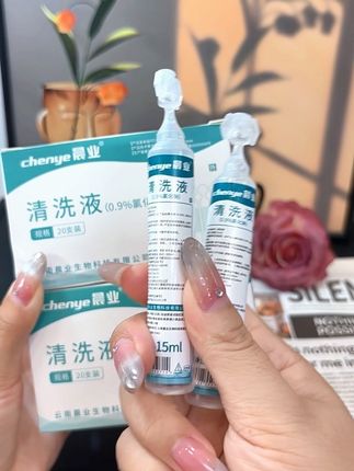 #强烈推荐 #生理盐水 #湿敷 #生理盐水的用处 #自用好物推荐