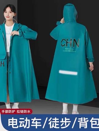 #创作灵感 #长款雨衣 #雨天出行 #骑车走路 #方便又实用 @DOU+小助手