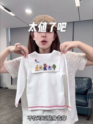 纯棉打底衫 我可太爱这种刺绣卡通打底衫了!还能当薄外套,巨巨巨巨值!#儿童打底衫#纯棉打底衫 #儿童T恤 #高品质童装