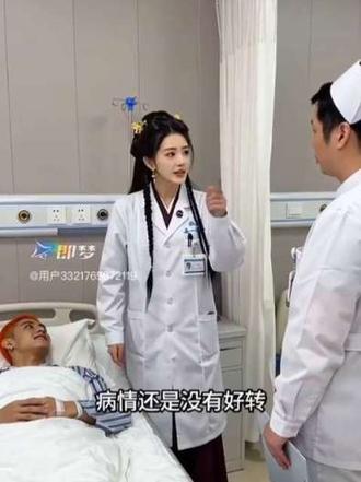 树上有10只鸟,打死一只,还有几只?#病房鸟题测试 #即梦AI #我的AI分身杀疯了 #AI分身戏精大赛 !