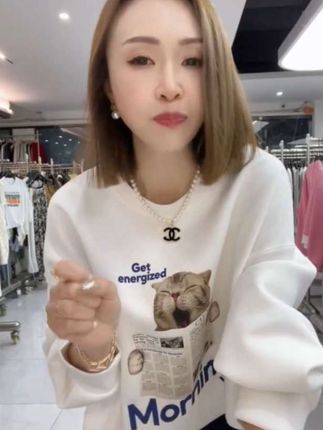 熙薇【呼吸云朵】2025早秋新款,柔软如云,时尚百搭。🌼穿上它,感受自由的呼吸。#甜辣妹穿搭 #休闲百搭卫衣
